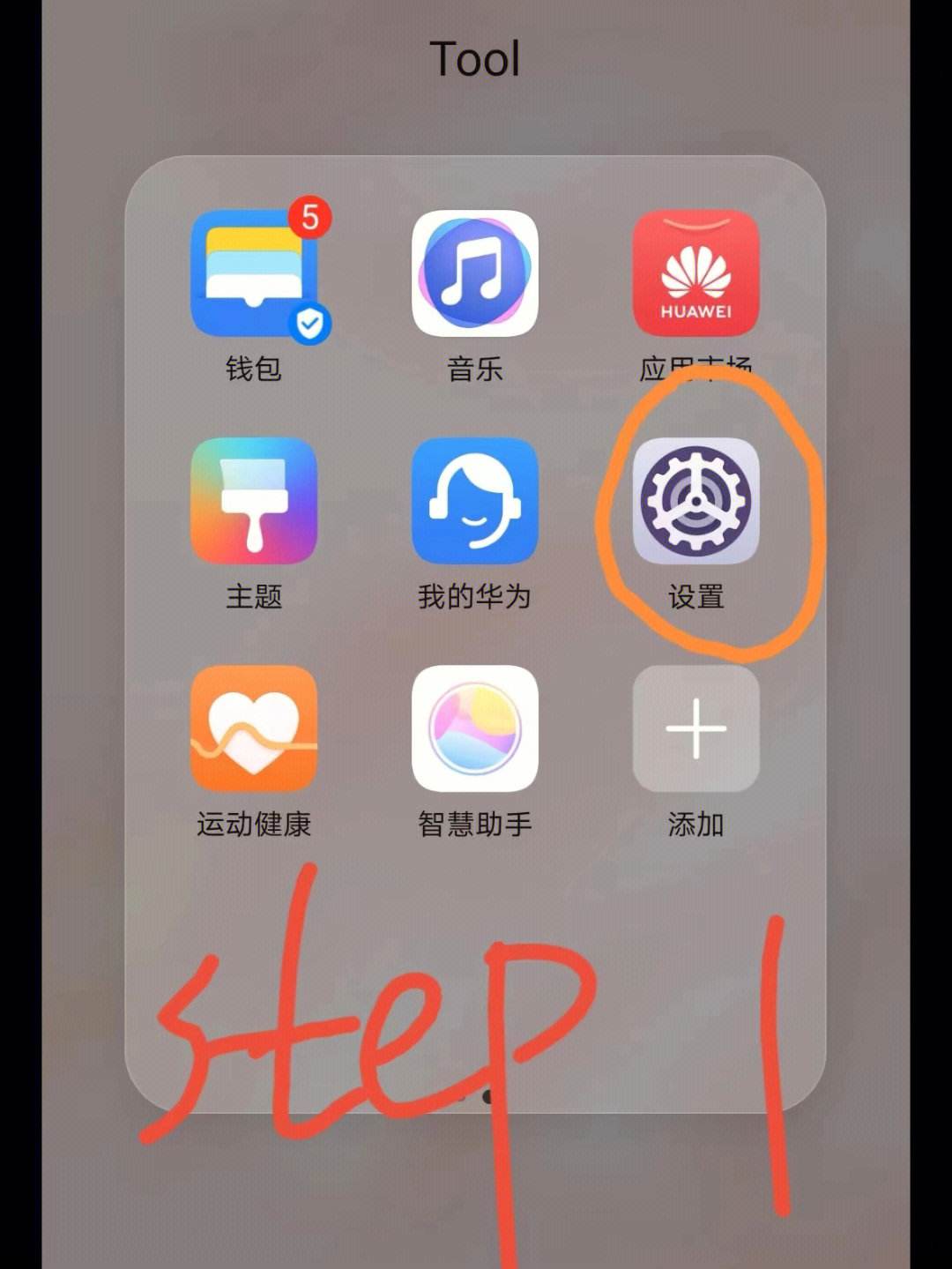 怎么下载app并安装_(怎么下载app并安装到桌面)