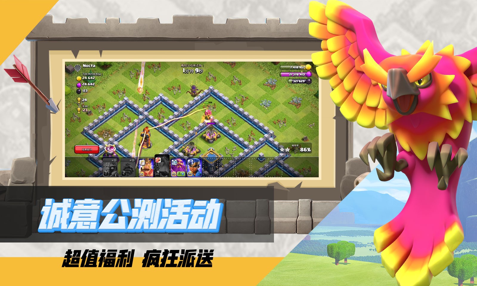 百度游戏下载-(百度游戏app)