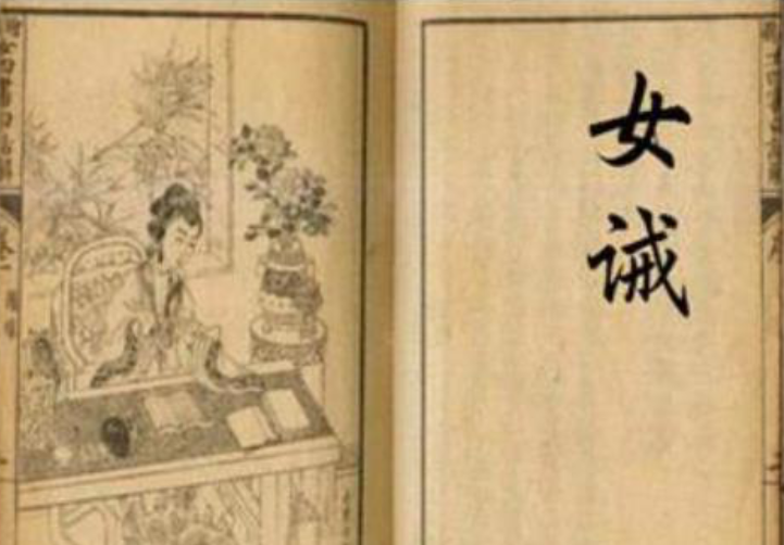 皇后无德txt下载-(皇后无德百度云txt全文)