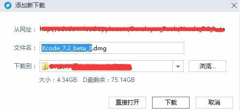 xcode下载地址_(xcode安装app)