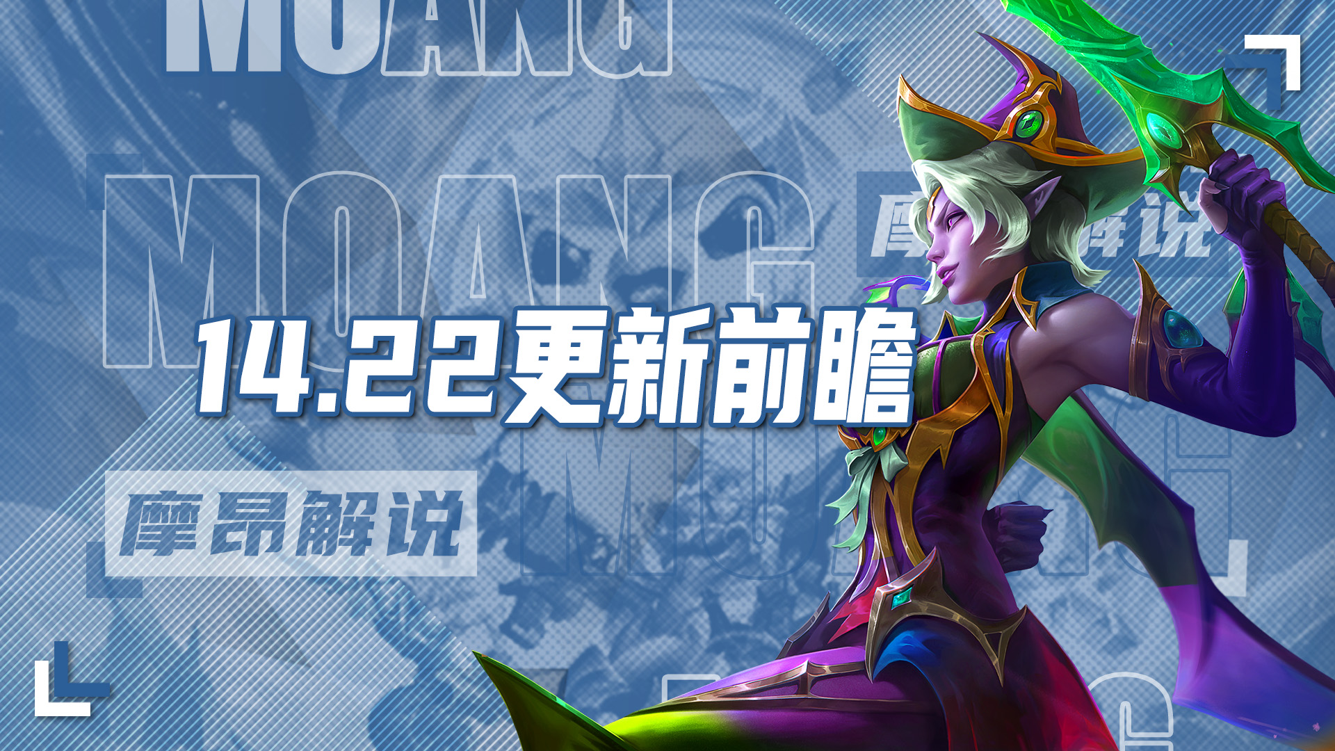 下载腾讯游戏(腾讯游戏app)