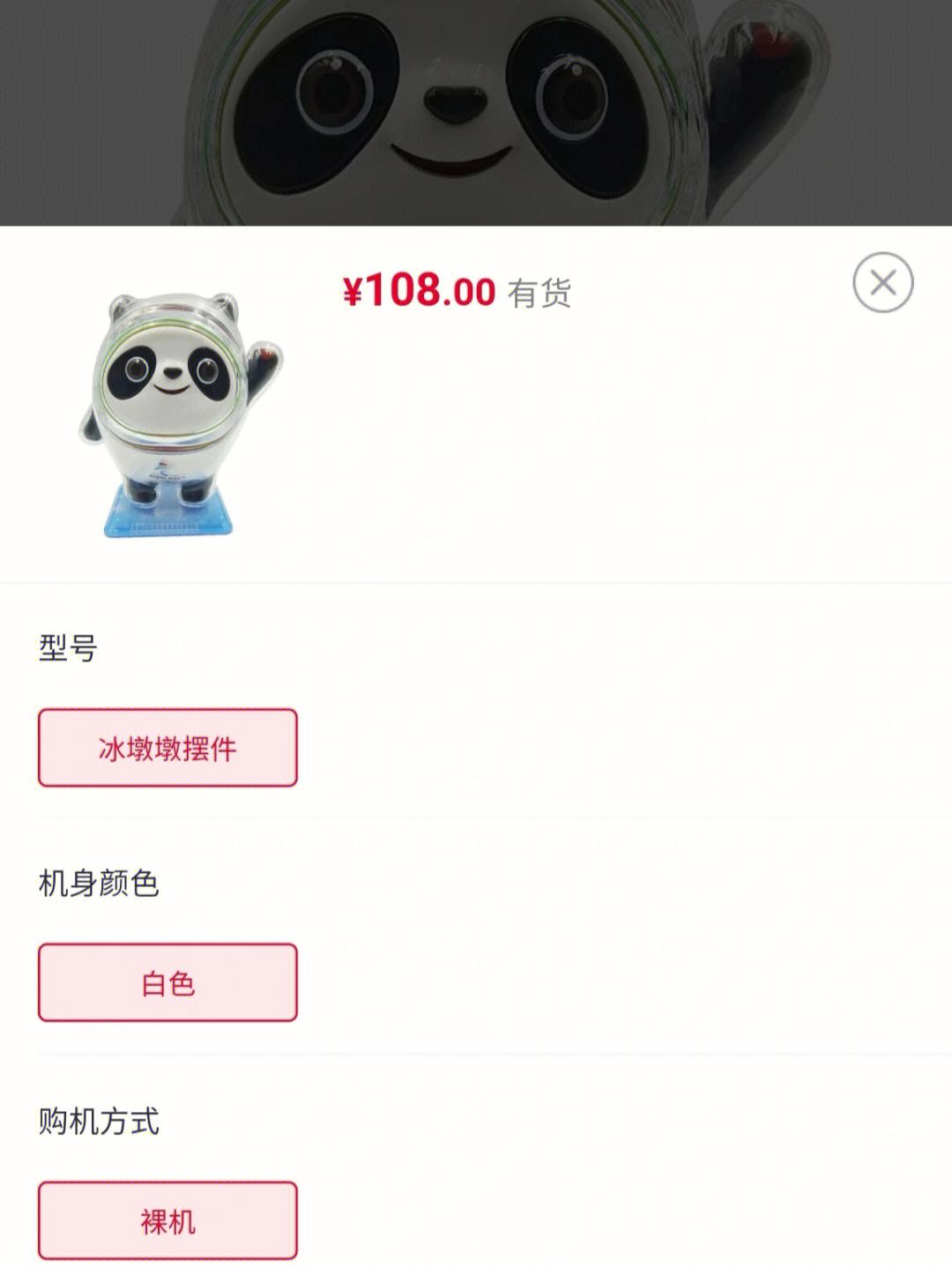有货app官方下载-(百世有货app司机版官网)