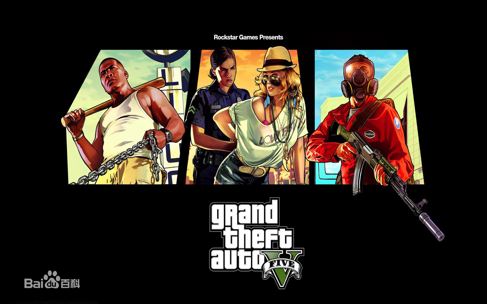 gta安卓版下载_(gta5手机版免费下正版)