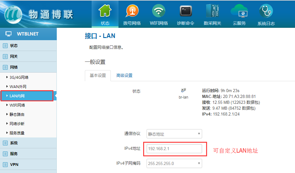 欧姆龙plc编程软件官方下载(欧姆龙plc编程软件叫什么名字)
