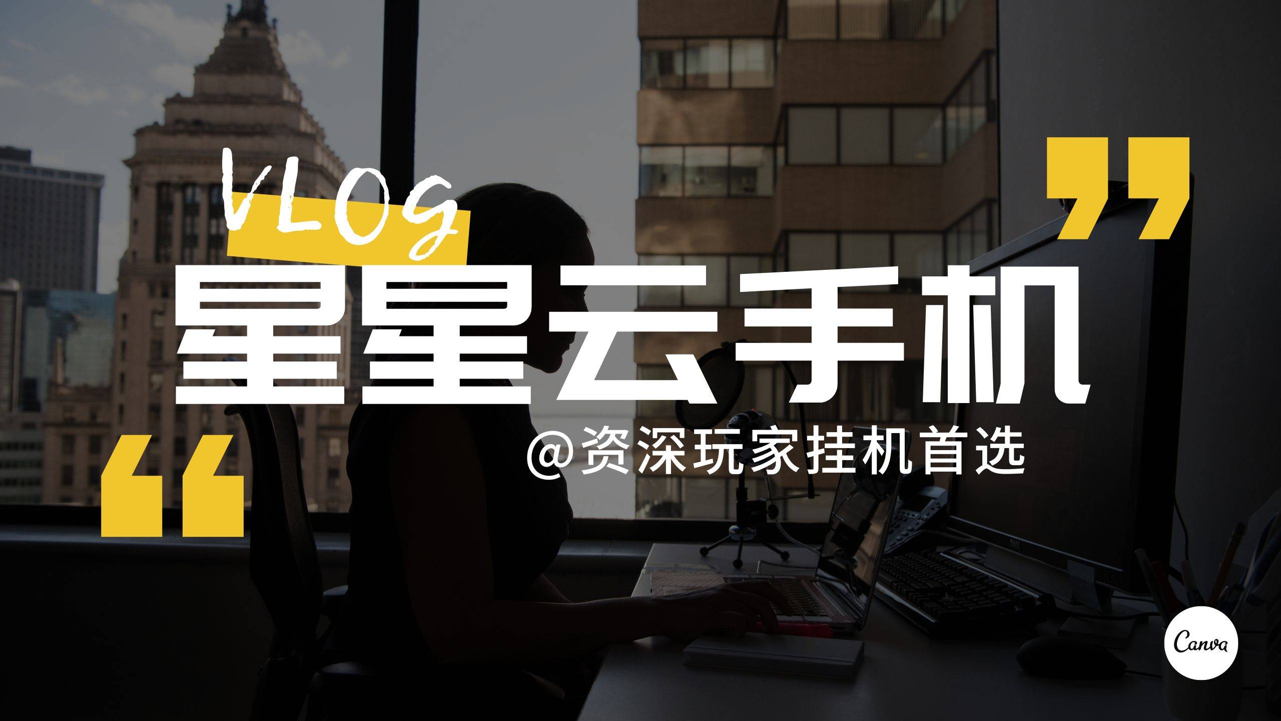 苹果模拟器安卓版下载-(苹果模拟器安卓版下载安装)
