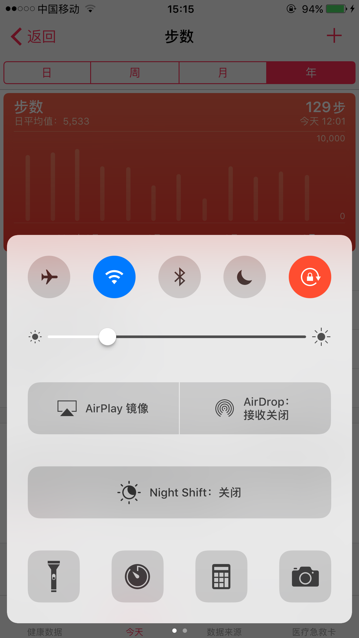 苹果手机如何下载-(苹果手机如何下载pubg地铁逃生)