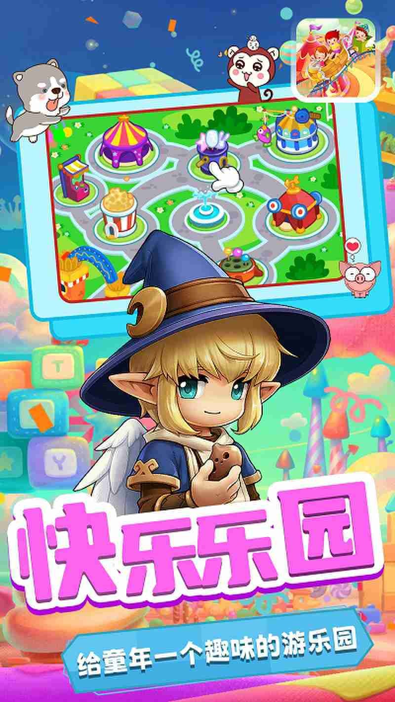 环球体育安卓版下载(环球体育客户端官网app)