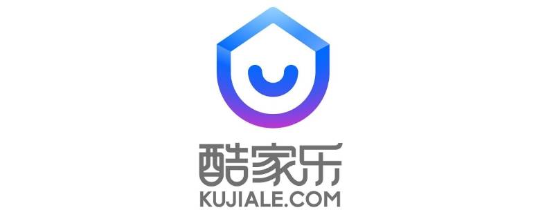 酷家乐软件下载电脑版(酷家乐软件下载电脑版怎么下载)