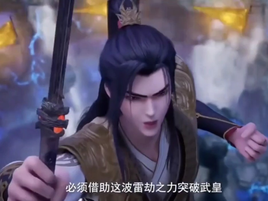 武神主宰小说下载-(武神主宰小说下载TXT格式)