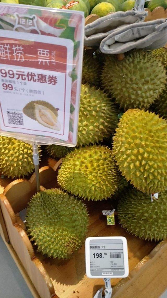 河马生鲜app下载(河马生鲜app下载安装最新版)