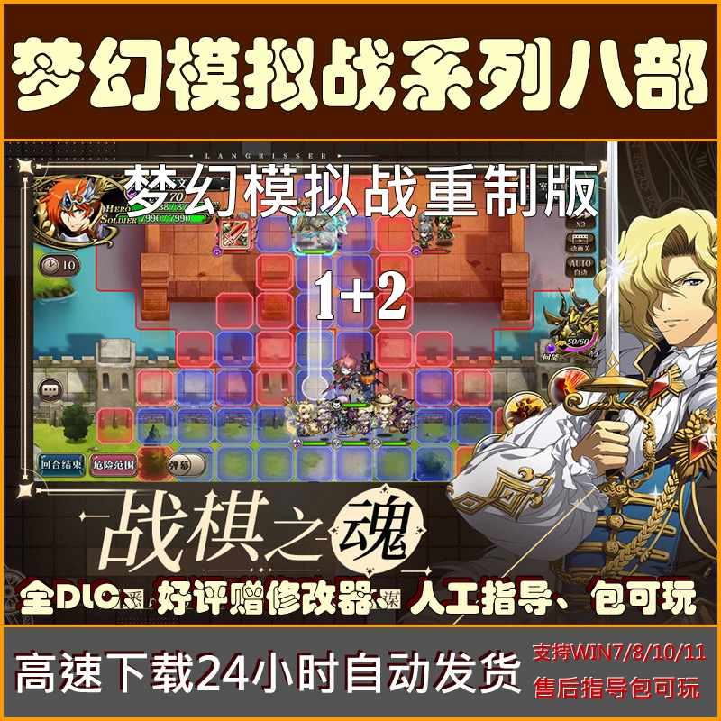 电脑游戏下载游戏_(电脑游戏下载免费下载)