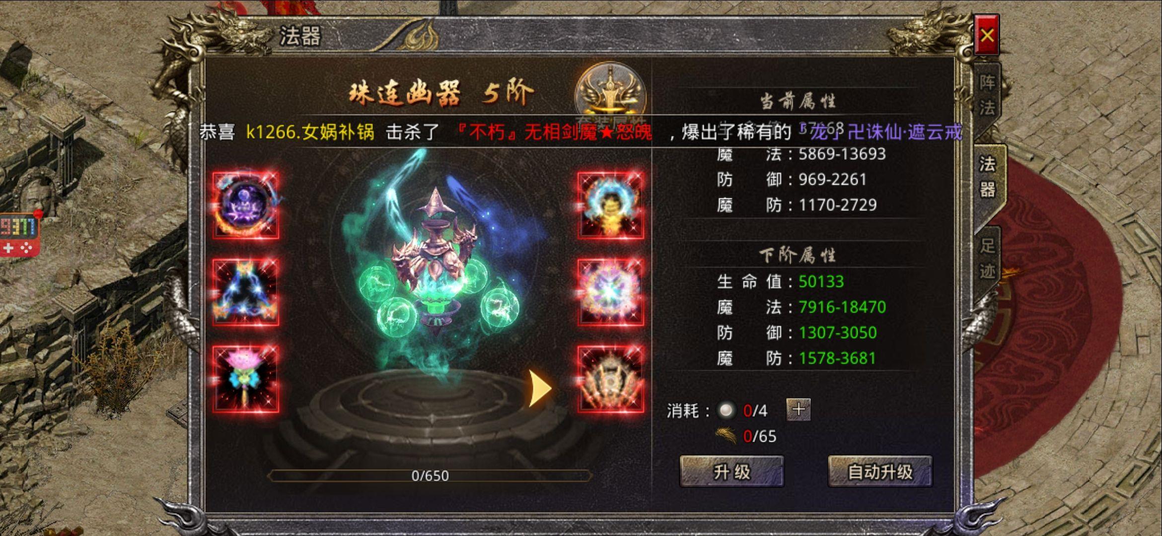 9377游戏平台下载-(9377手游平台下载app)