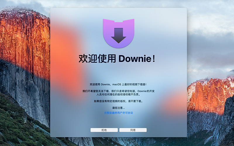 安卓怎么下载youtube(安卓怎么下载deepseek)