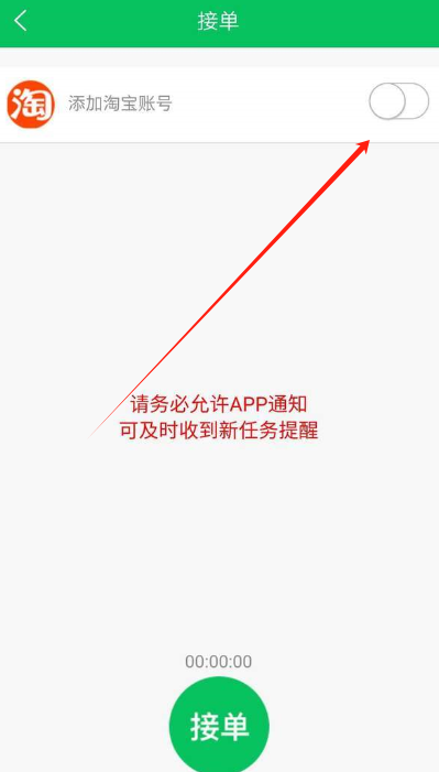 安卓平台下载_(安卓平台下载会侵权吗)