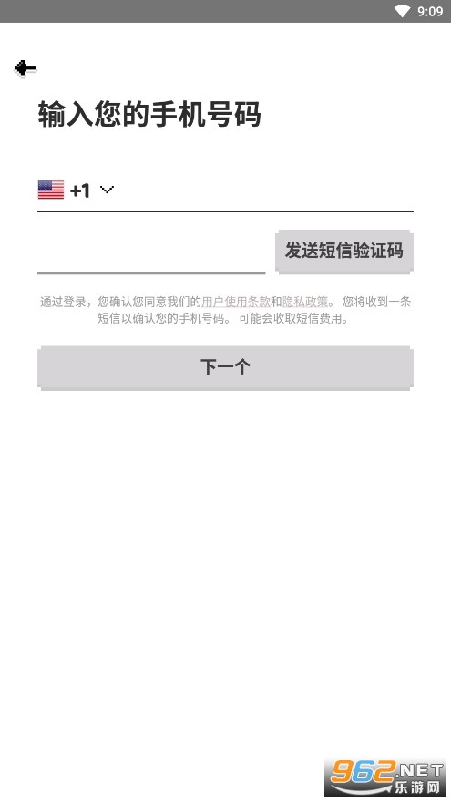 hay软件下载_(hay软件下载东坡)