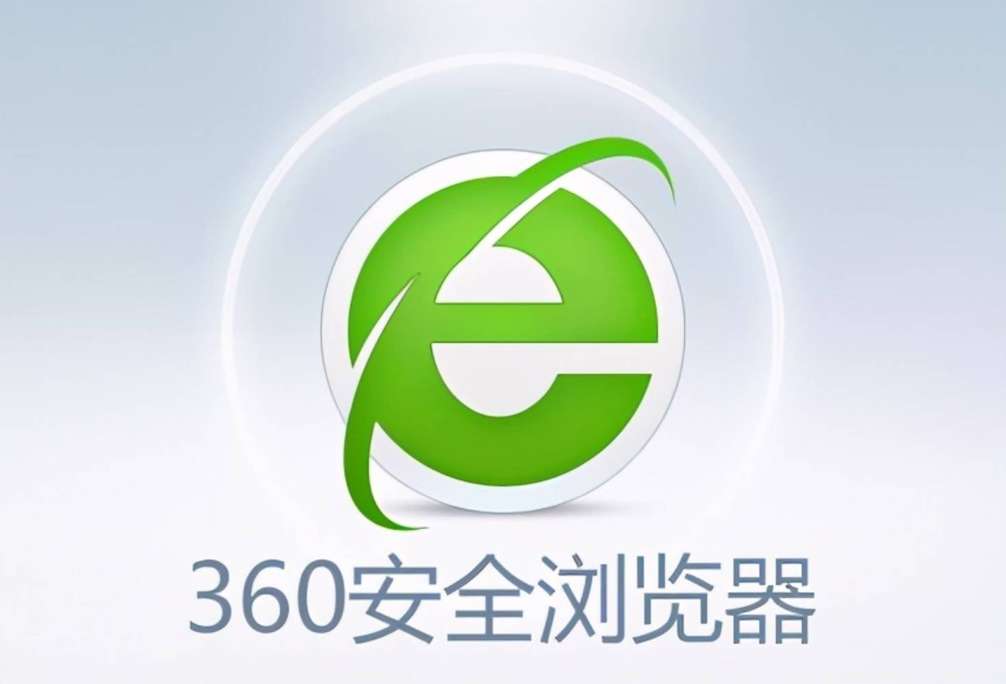 360软件管家官方下载_(360软件管家官方下载手机版安装)
