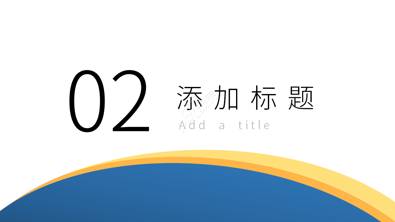 ppt模板下载免费素材_(ppt模板免费下载 素材百度文库)