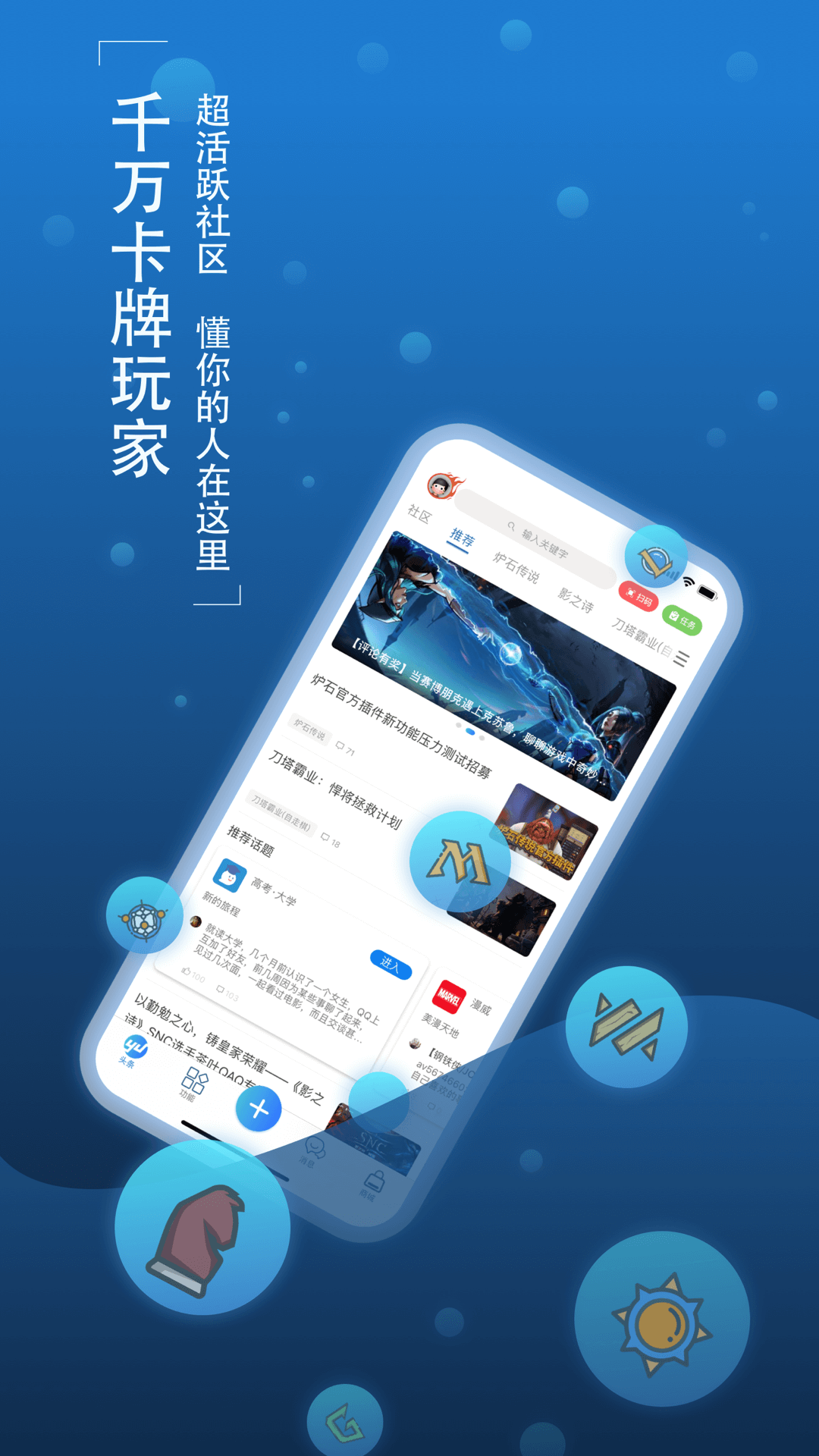 免费下载手机app(a1官方免费下载手机app)