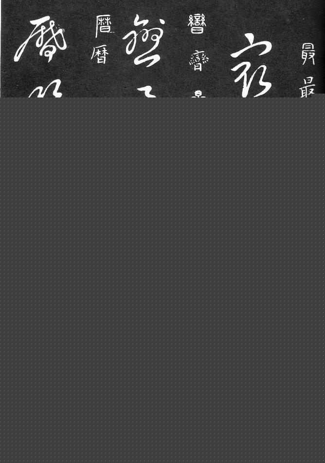唐朝好男人小说下载_(唐朝好男人小说下载百度云)