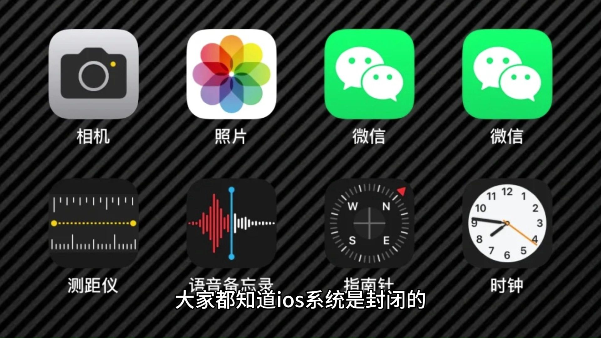 app微信下载不了_(app微信下载不了了)