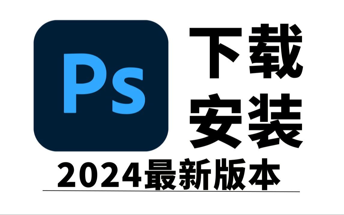 有什么好的下载软件_(有哪些好的下载应用软件)