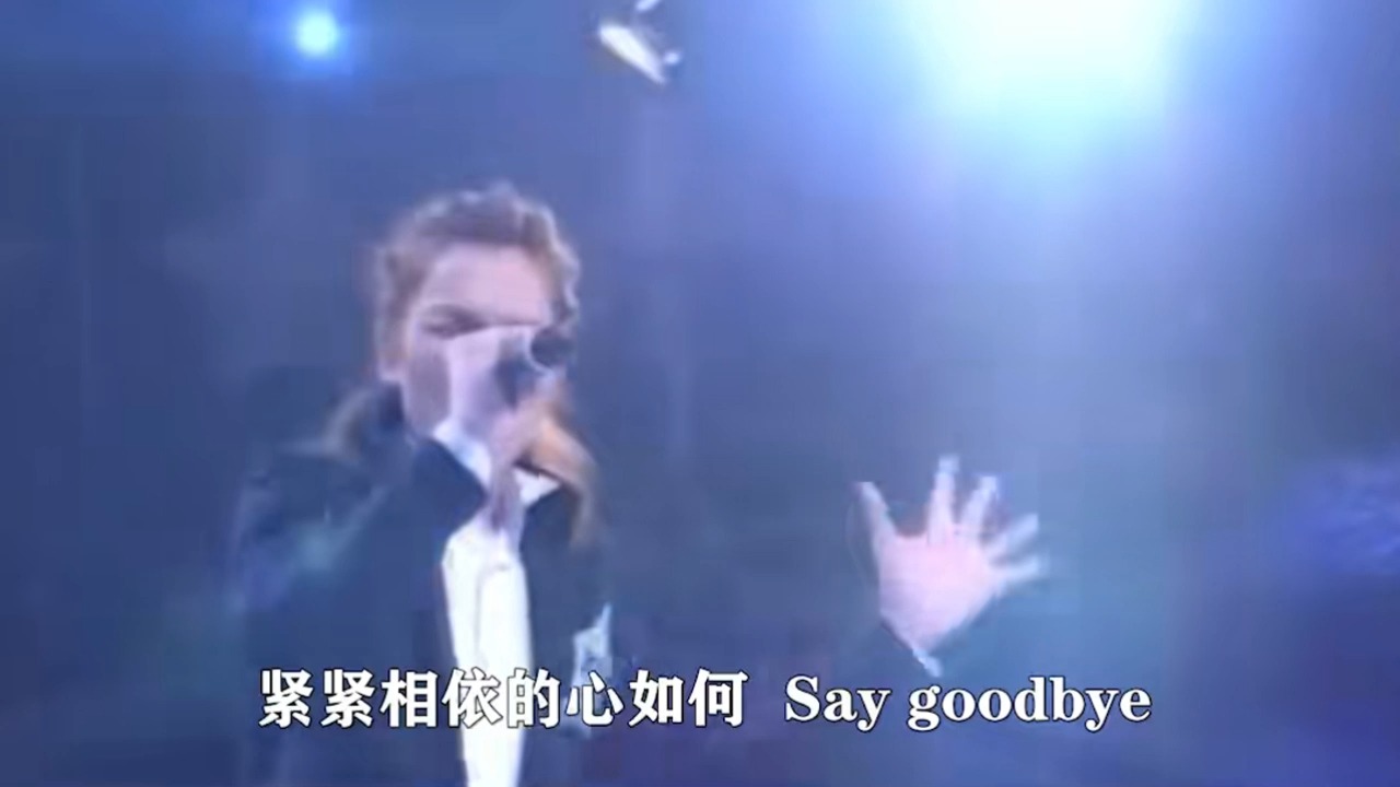 包含背叛曹格mp3下载的词条