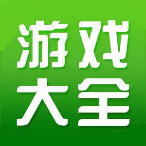 免下载的游戏-(免安装游戏的软件)