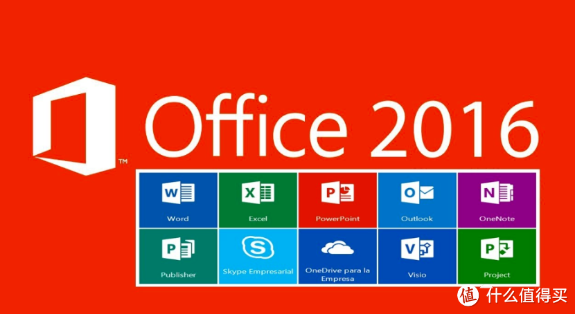 office办公软件免费下载_(office办公软件下载 免费完整版手机)