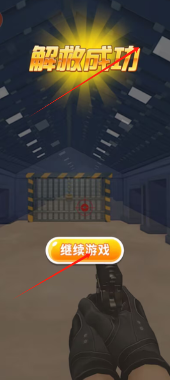 下载一个游戏-(免费游戏直接能玩)