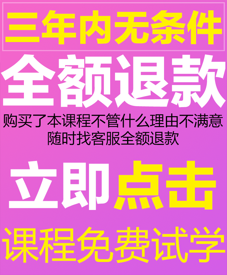 photoshop视频教程下载-(photoshop 视频教程 下载)