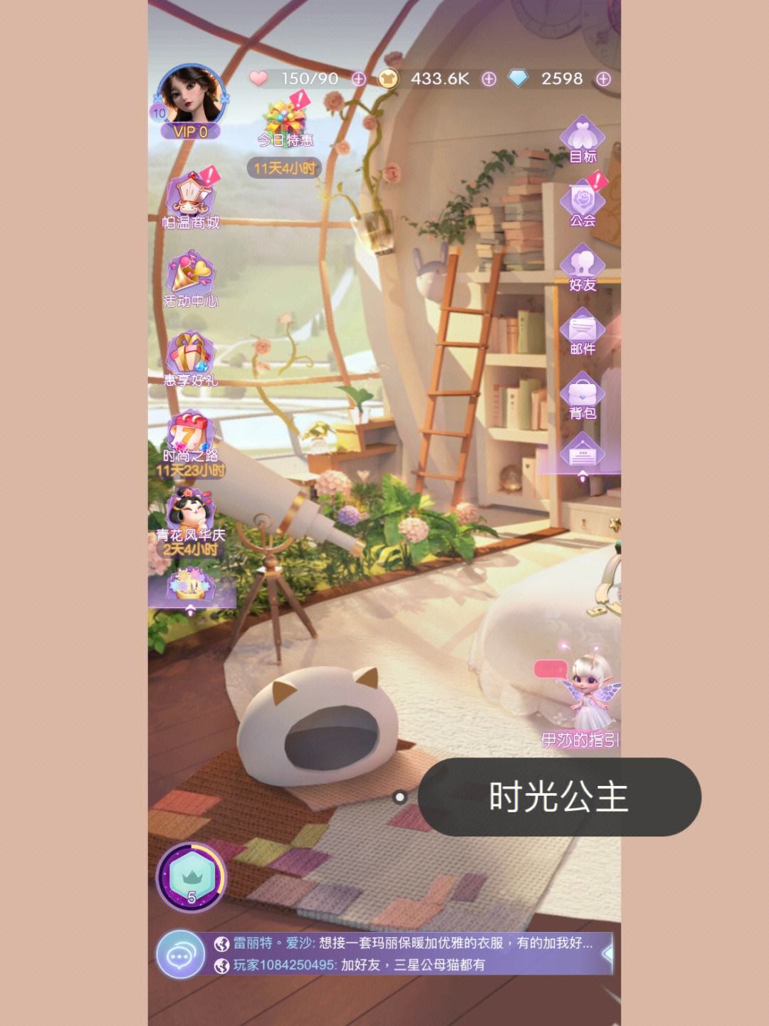 女生爱玩的小游戏下载_(女生最爱玩的小游戏有哪些)