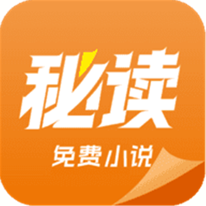 小说下载网站免费-(小说下载网站免费下载)