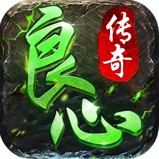 93游戏app下载的简单介绍