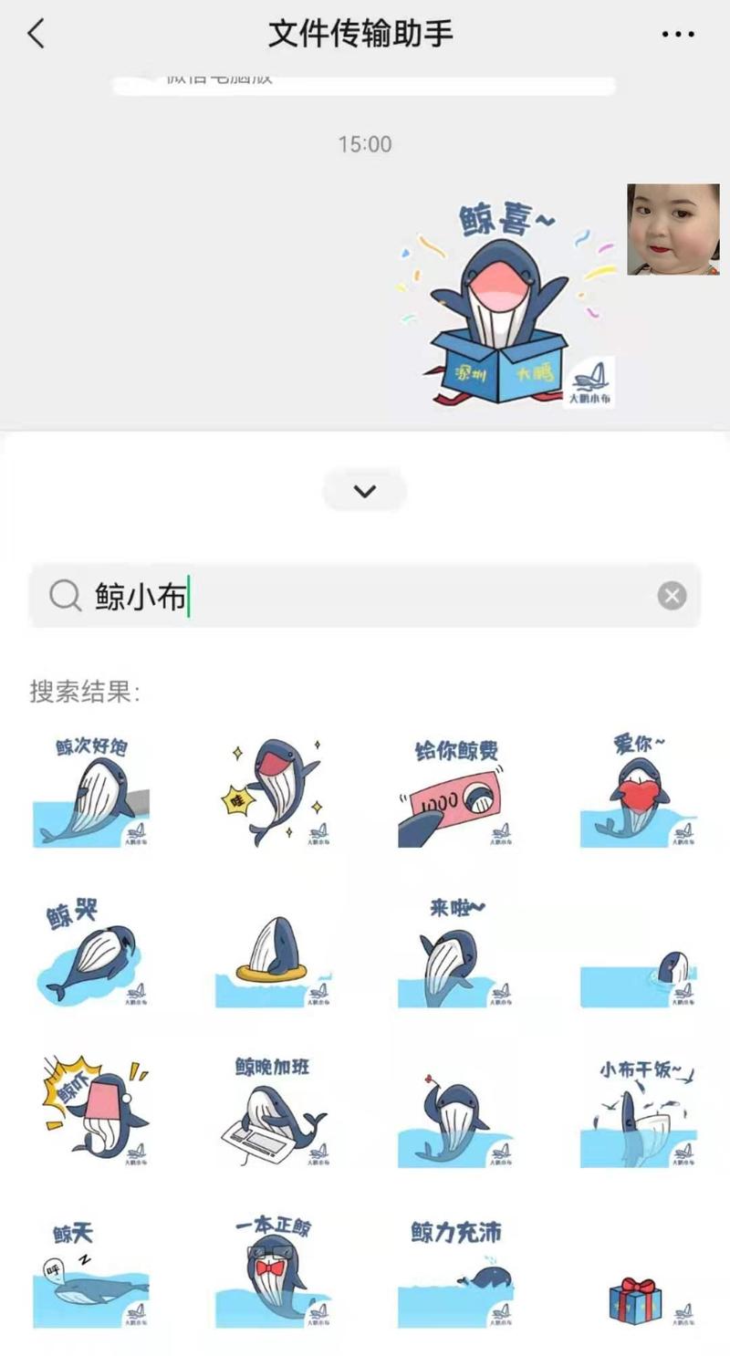 小步怎么解除不能下载-(小步怎么解除不能下载app)