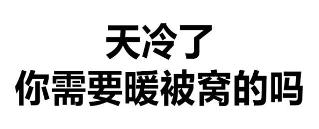 闻被窝视频素材下载-(闻被窝视频素材下载网站)
