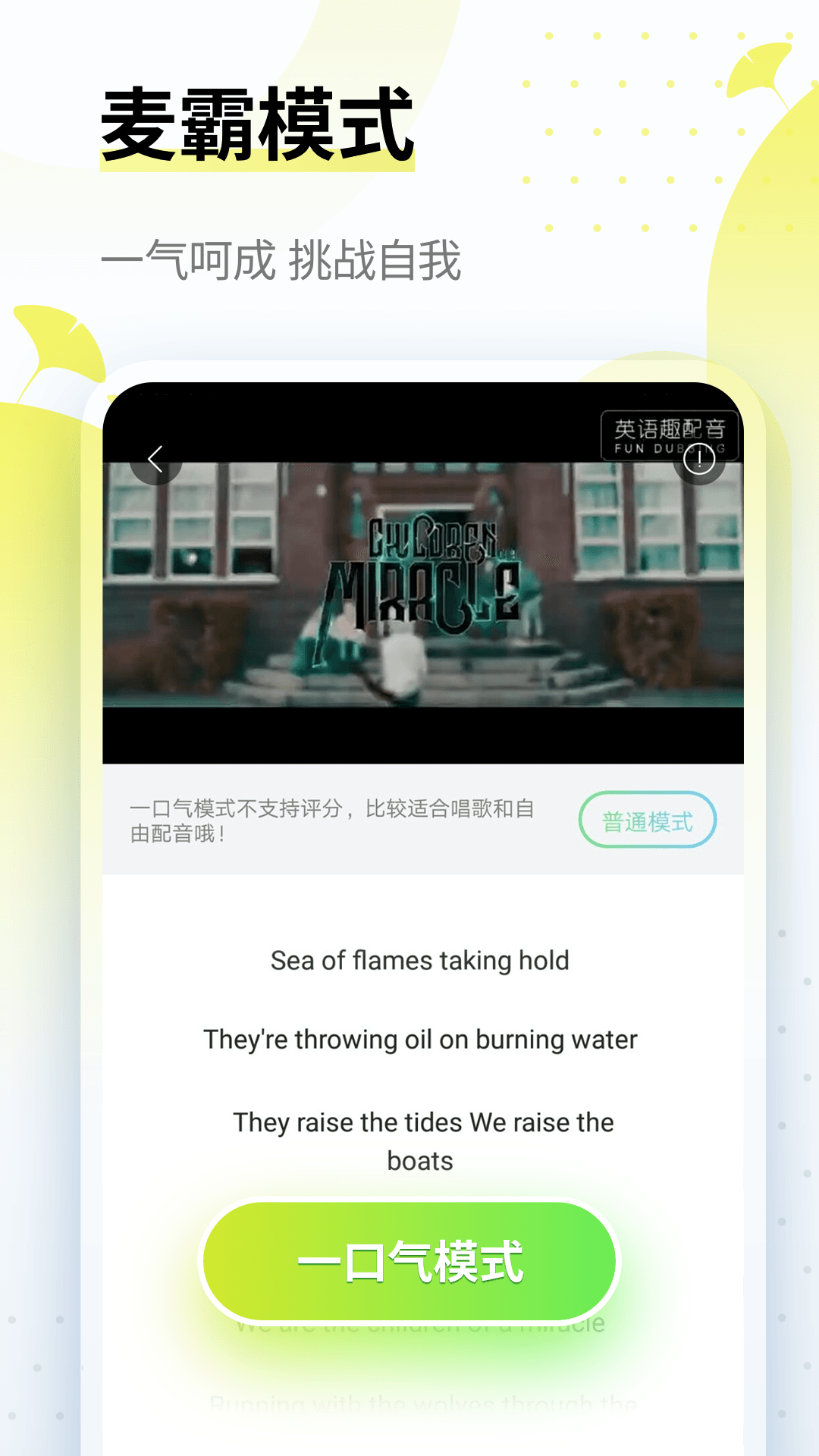 悬疑女声配音软件下载_(悬疑女声配音软件下载安装)
