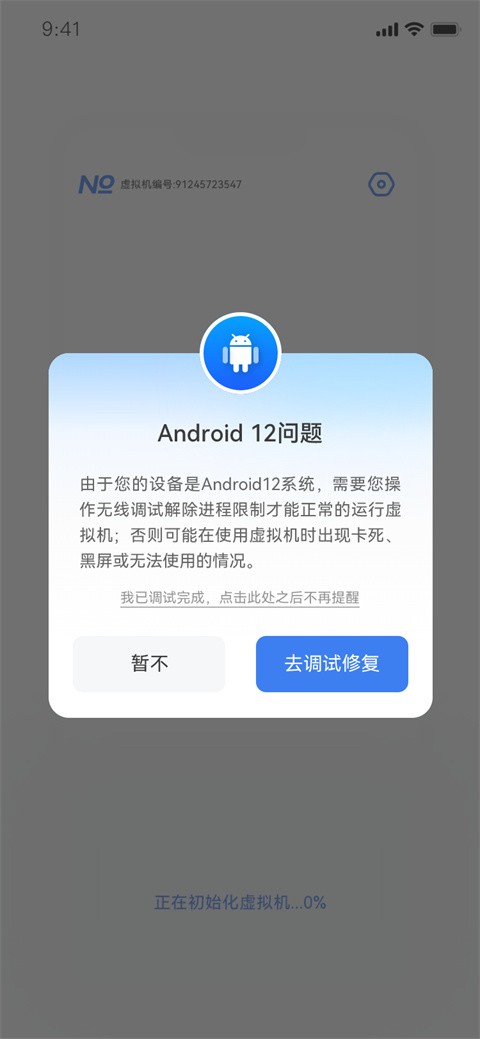 葫芦侠app下载-(葫芦侠app官网下载)