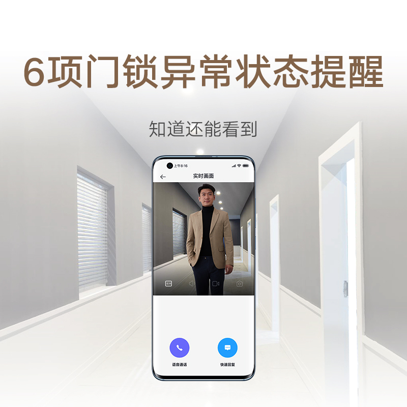 下载视频声音怎么上锁_(怎么把下载视频的声音去掉)