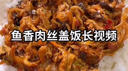 丸子炒饭作者全文下载_(丸子炒饭作者全文下载百度网盘)