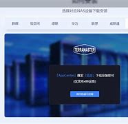 绿区电影迅雷下载种子-(绿区战争片电影完整版免费)