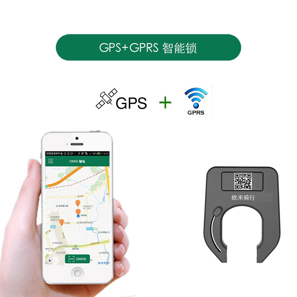 马蹄app下载链接-(马蹄app下载链接安全吗)