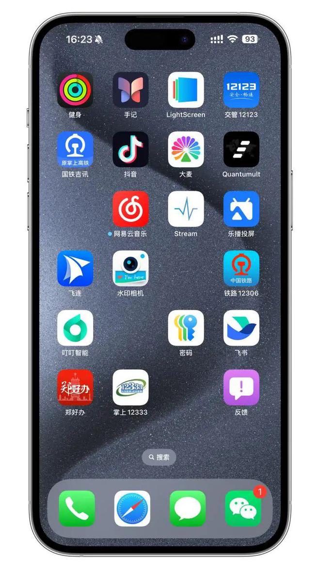 ios下载安卓软件_(下载安卓app软件并安装)