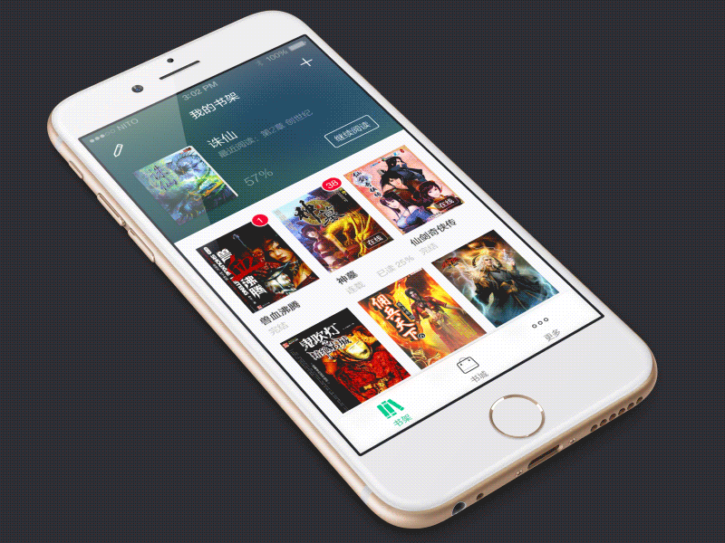 ios下载安卓软件_(下载安卓app软件并安装)