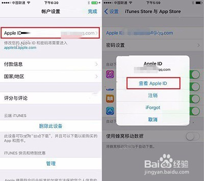 苹果官网itunes怎么下载(苹果itunes官方下载电脑版)