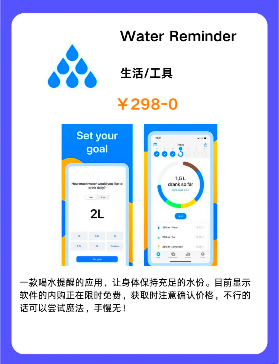 记账软件自动免费下载_(记账软件手机版免费下载)