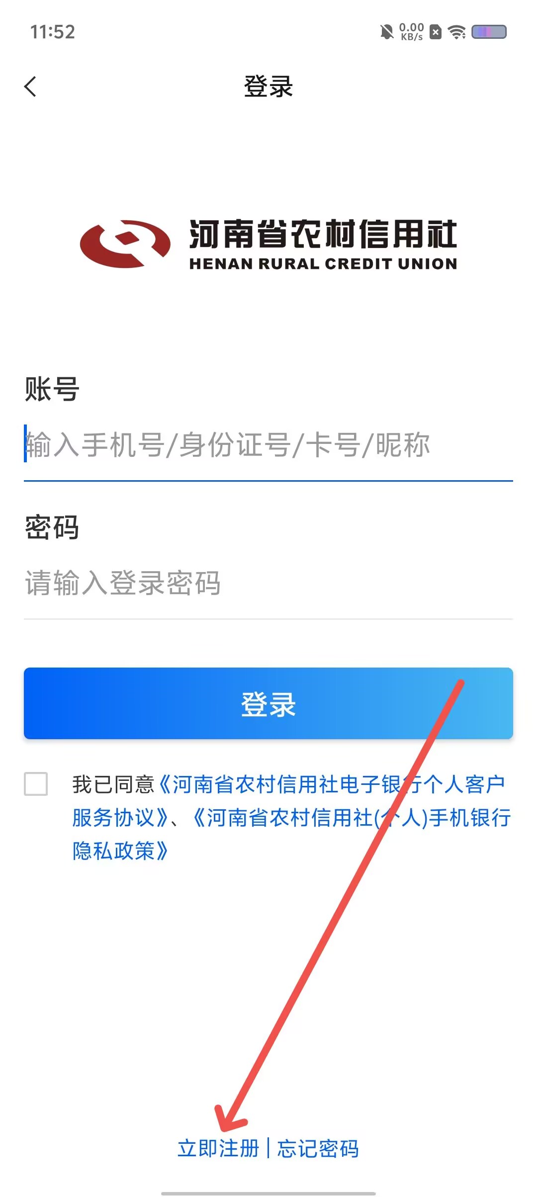 贷款猪借款app下载-(猪猪贷款侠app下载安装)
