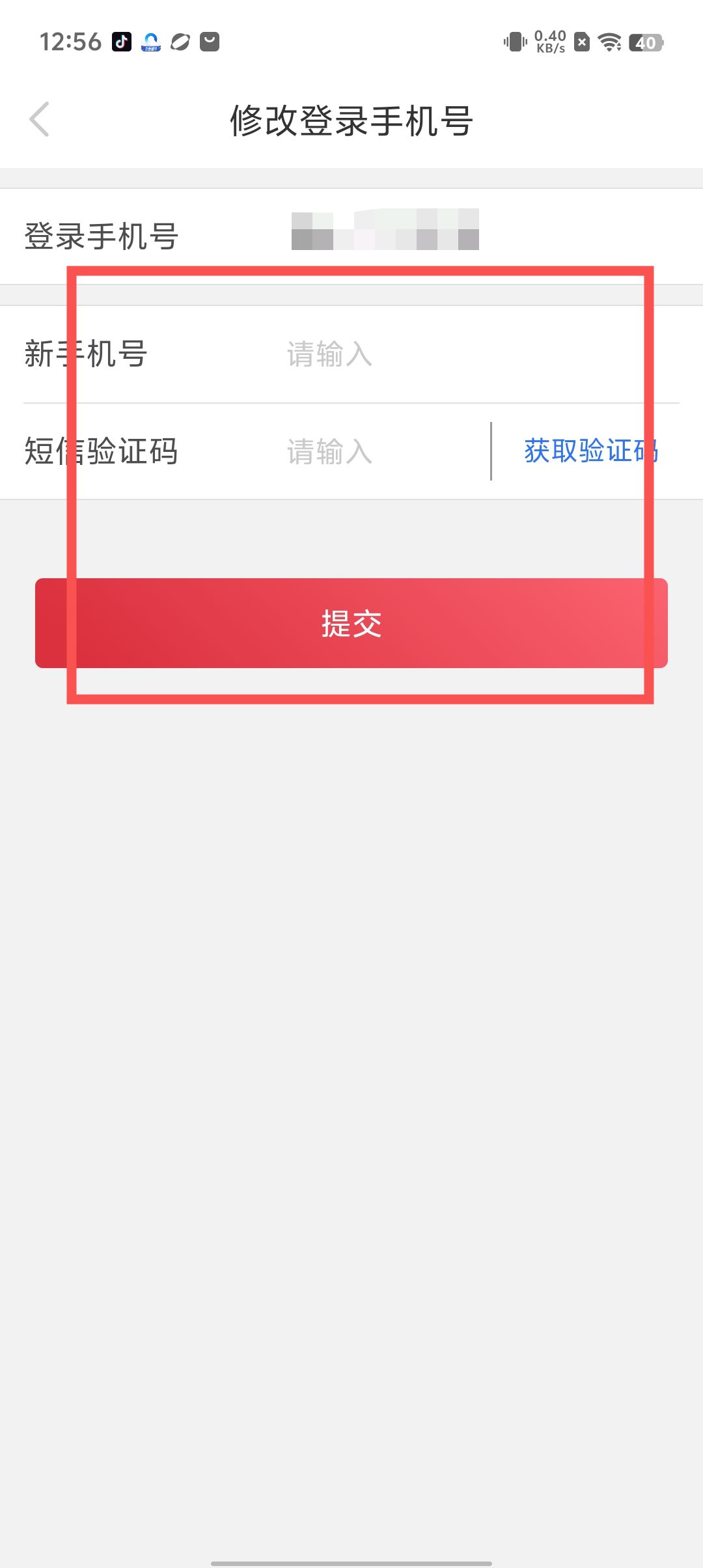 贷款猪借款app下载-(猪猪贷款侠app下载安装)