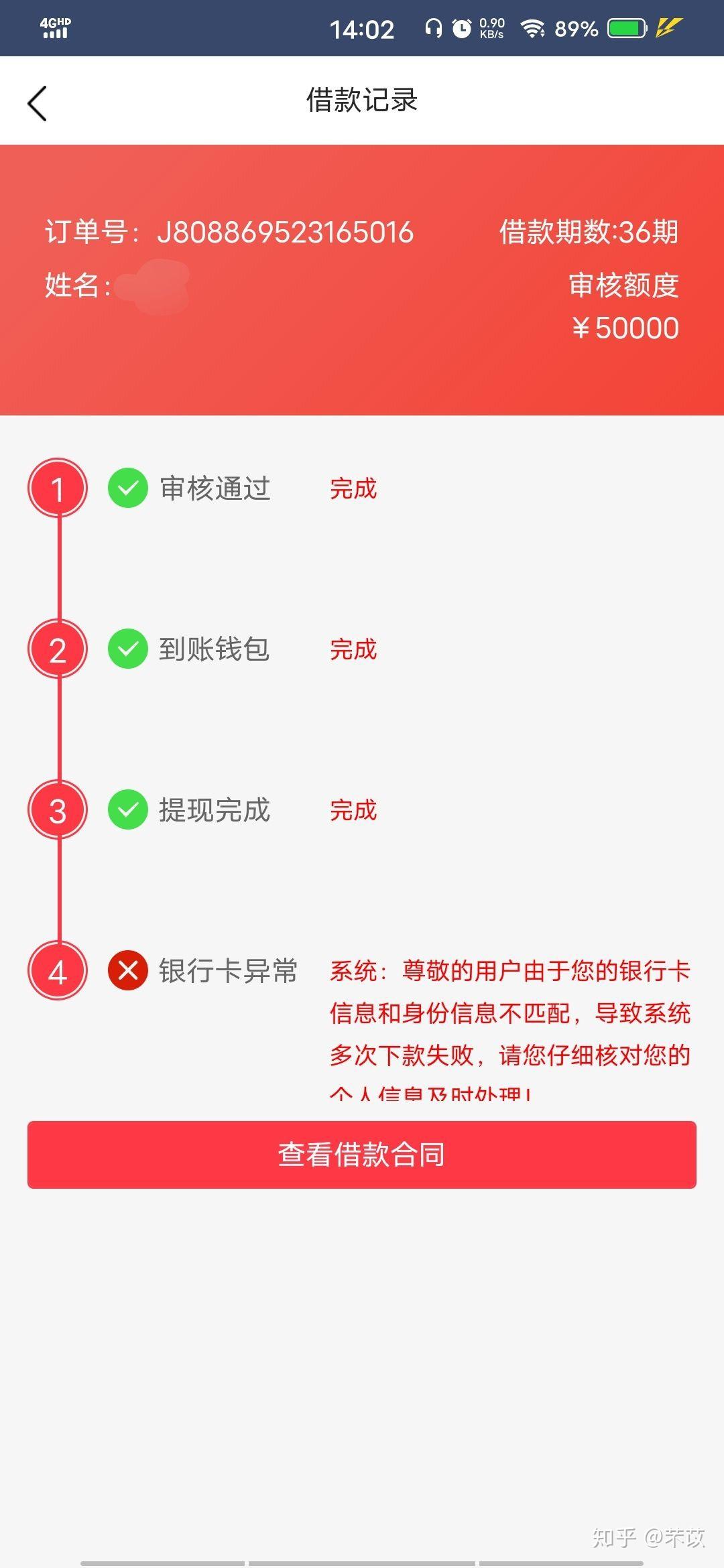 套路app稳定下载-(套路app稳定下载软件)