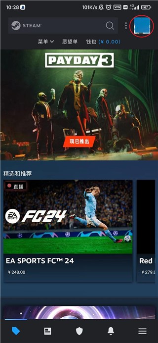 steam下载手机版_(steam下载手机版令牌)