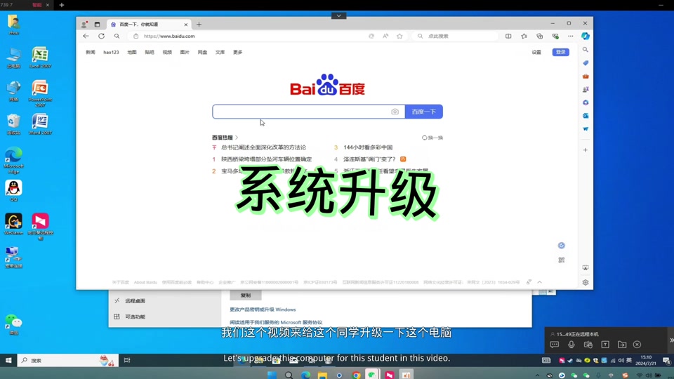 eclipse教程下载_(eclipse downloads)